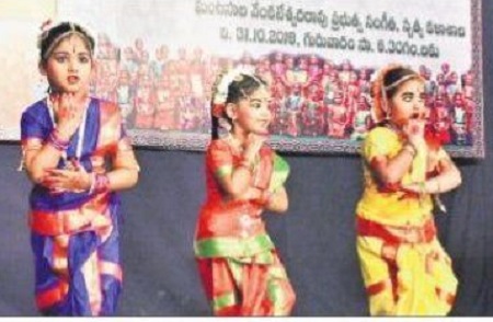 నేత్రపర్వం.. కూచిపూడి నృత్యసౌరభం