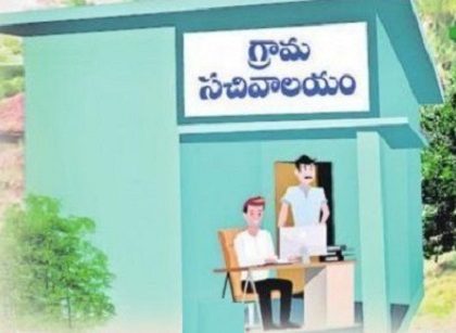 మరో అవకాశం
