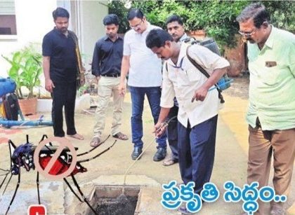 ప్రకృతి సిద్ధం..  దోమల నివారణం!