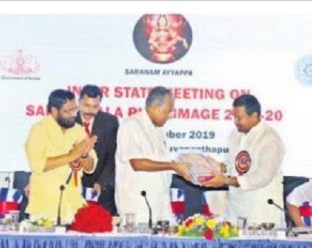 ప్లాస్టిక్ కు ప్రత్యామ్నాయం చూసుకోండి