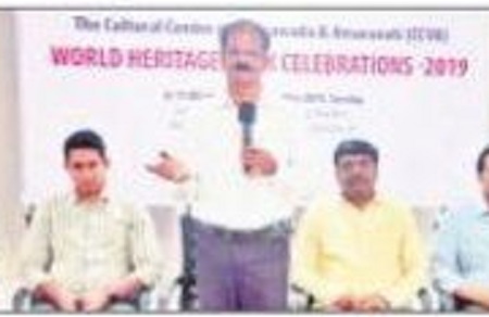 వారసత్వ సంపద కాపాడుకోవాలి