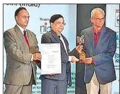 ఎన్టీటీపీఎస్ కు గ్రీన్ టెక్ పురస్కారం