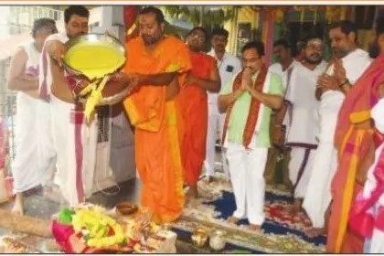 ముగిసిన ఆర్ద్రోత్సవ  కల్యాణ మహోత్సవం