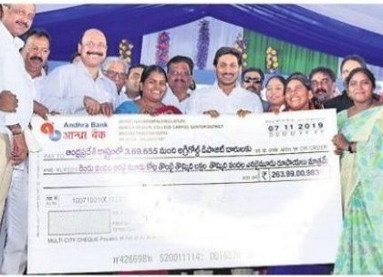 మాట నిలబెట్టుకున్నా..