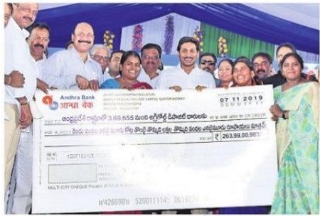మాట నిలబెట్టుకున్నా..