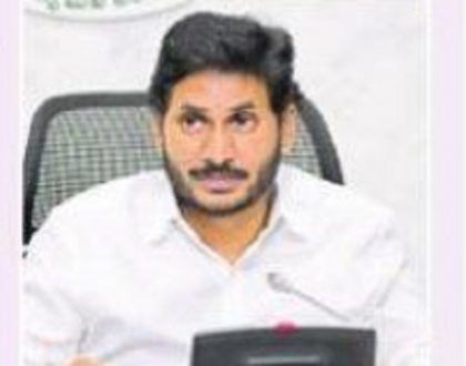 లాక్ డౌన్ ఎగ్జిట్ కు సమగ్ర వ్యూహం