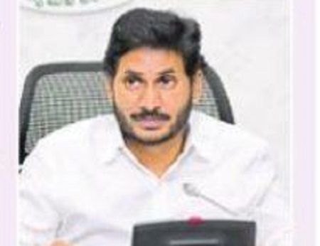 లాక్ డౌన్ ఎగ్జిట్ కు సమగ్ర వ్యూహం