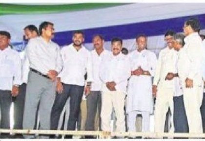 నేడు వ్యవసాయ మిషన్ భేటీ