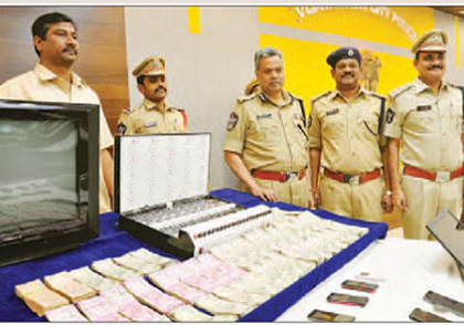బెట్టింగ్ కు పాల్పడితే కఠిన దండనే