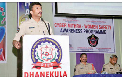 సైబర్ నేరాలపై అవగాహన అవసరం