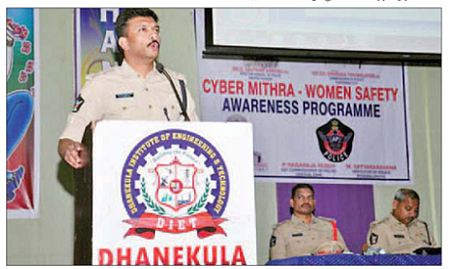 సైబర్ నేరాలపై అవగాహన అవసరం