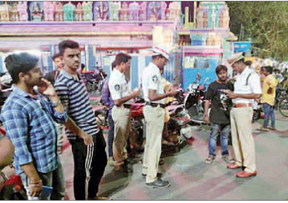 ట్రాఫిక్ ఉల్లం'ఘను'లకు జరిమానాలు!