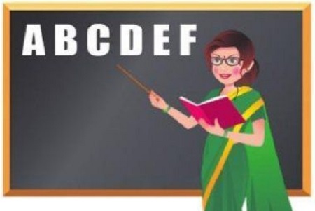 ఇక ఇంగ్లిష్ మీడియం
