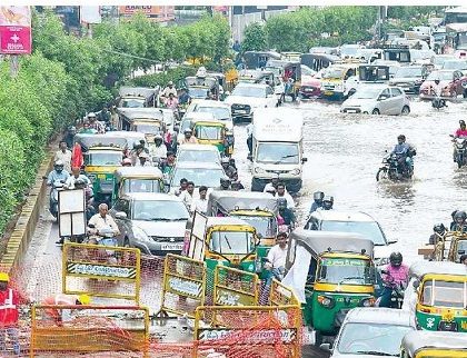 ముంచెత్తిన వాన