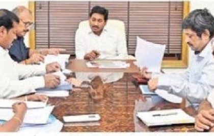 బోటు ప్రమాదాల నివారణకు కంట్రోల్ రూమ్ లు