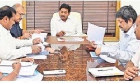 బోటు ప్రమాదాల నివారణకు కంట్రోల్ రూమ్ లు