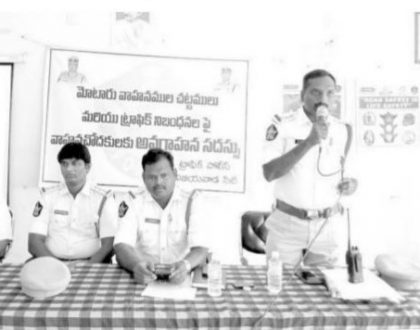 ప్రత్యేక డ్రైవ్ లో పట్టుబడ్డ వాహన చోదకులకు కౌన్సెలింగ్