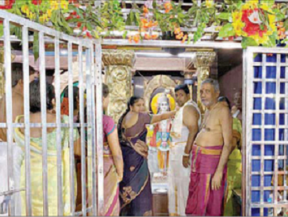 నగరంలో ఘనంగా రథసప్తమి వేడుకలు