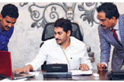 అవినీతికి తావులేదు