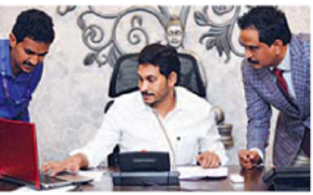 అవినీతికి తావులేదు