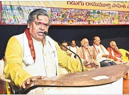అమ్మ భాష అభివృద్ధికి అంకితమవుదాం