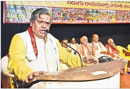 అమ్మ భాష అభివృద్ధికి అంకితమవుదాం