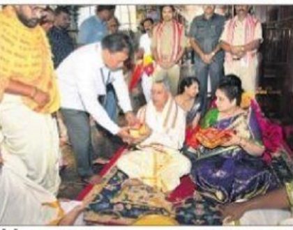 ఇంద్రకీలాద్రిపై సంక్రాంతి సందడి