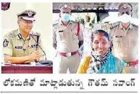 అమ్మతనానికి మీరు 'మణి' పూస