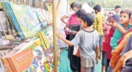 ఆపాద మస్తకం పుస్తకం