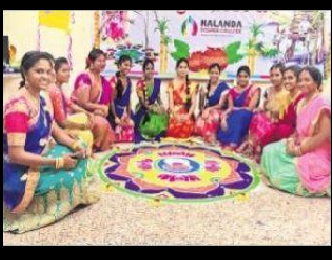 సందడిగా సంక్రాంతి సంబరాలు