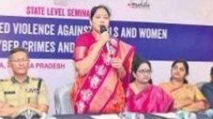 మహిళల రక్షణకు  ప్రభుత్వం పెద్దపీట