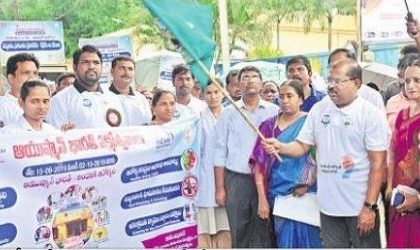 ఆయుష్మాన్ 'కృష్ణా'
