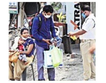 హేట్సాఫ్.. పోలీస్