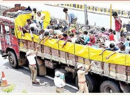 కార్మిక రక్షక భటులు