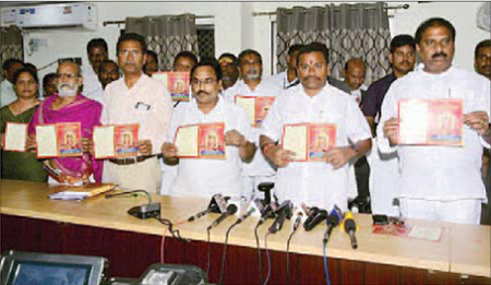8 నుండి భవానీ దీక్షలు