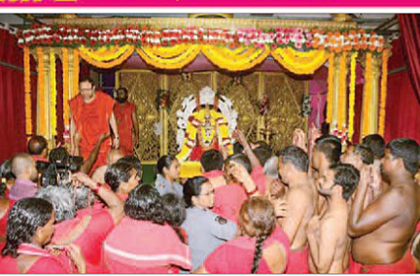 భవానీ దీక్షలు ప్రారంభం