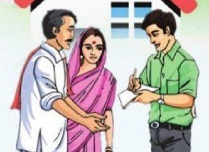 నవశకం.. నేడు శ్రీకారం