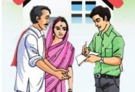 నవశకం.. నేడు శ్రీకారం