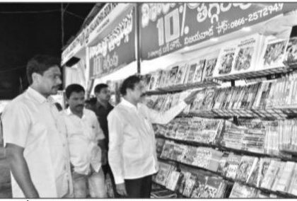 సందడే.. సందడి
