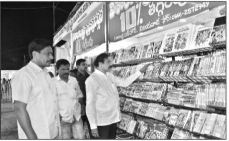 సందడే.. సందడి