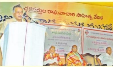 ముగిసిన పుస్తక మహోత్సవం