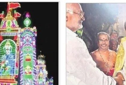 వైభవంగా ముగిసిన ప్రభోత్సవం