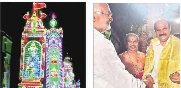 వైభవంగా ముగిసిన ప్రభోత్సవం