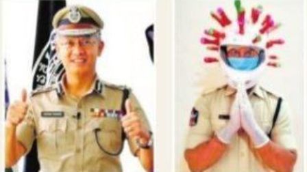 మీ రక్షణ.. మా  బాధ్యత