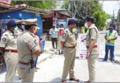 సలామ్ పోలీస్