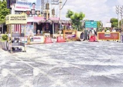 బెజవాడంతా రెడ్ జోన్