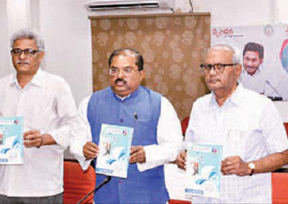 జనవరిలో బుక్ ఫెస్టివల్