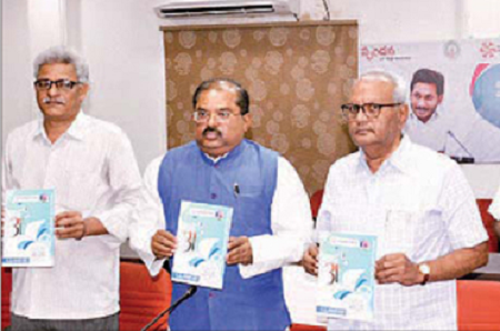 జనవరిలో బుక్ ఫెస్టివల్