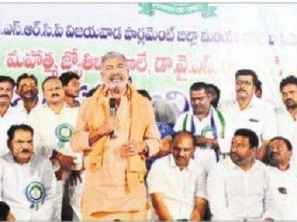 బలహీనవర్గాల సంక్షేమమే ప్రభుత్వ లక్ష్యం