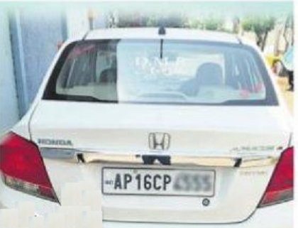 ఇక 96 గంటల్లోనే.. హై సెక్యూరిటీ నెంబర్ ప్లేటు!